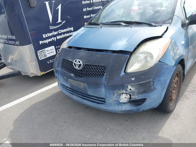2008 Toyota Yaris მანქანა იყიდება აუქციონზე, vin: JTDKT923X85217405, აუქციონის ნომერი: 40085520