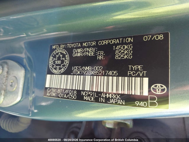 2008 Toyota Yaris მანქანა იყიდება აუქციონზე, vin: JTDKT923X85217405, აუქციონის ნომერი: 40085520