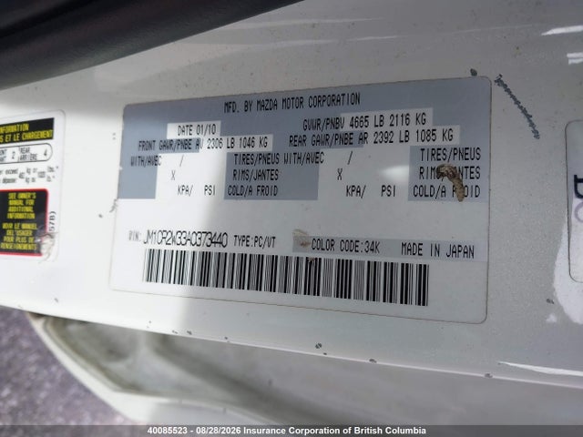 2010 Mazda Mazda5 Gs/gt მანქანა იყიდება აუქციონზე, vin: JM1CR2W33A0373440, აუქციონის ნომერი: 40085523