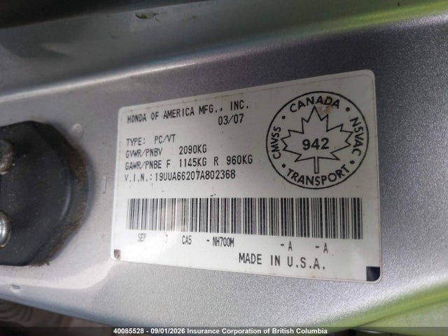 40085528 :رقم المزاد ، 19UUA66207A802368 vin ، 2007 Acura Tl مزاد بيع