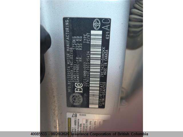 40085533 :رقم المزاد ، 2T1KU40E39C015434 vin ، 2009 Toyota Matrix مزاد بيع
