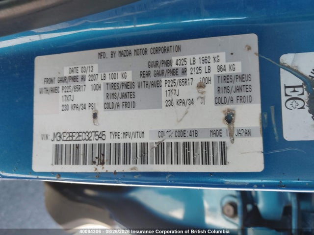 Mazda CX-5 SPORT 2014 JM3KE2BE2E0327545 Image 9