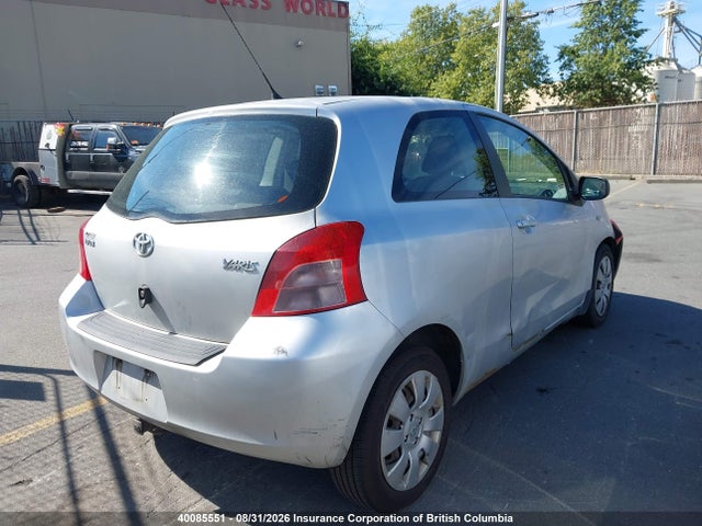 40085551 :رقم المزاد ، JTDJT923185202495 vin ، 2008 Toyota Yaris مزاد بيع