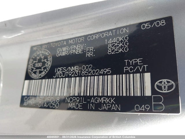 40085551 :رقم المزاد ، JTDJT923185202495 vin ، 2008 Toyota Yaris مزاد بيع