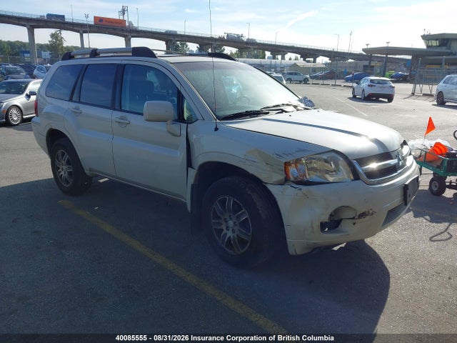 2007 Mitsubishi Endeavor Limited მანქანა იყიდება აუქციონზე, vin: 4A4MN41S67E603261, აუქციონის ნომერი: 40085555