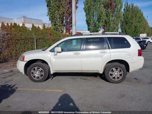 2007 Mitsubishi Endeavor Limited მანქანა იყიდება აუქციონზე, vin: 4A4MN41S67E603261, აუქციონის ნომერი: 40085555