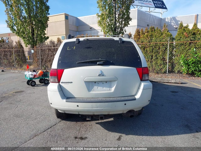 2007 Mitsubishi Endeavor Limited მანქანა იყიდება აუქციონზე, vin: 4A4MN41S67E603261, აუქციონის ნომერი: 40085555