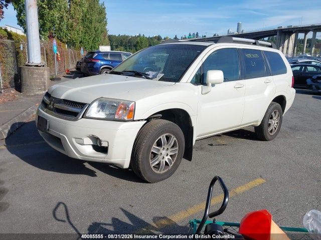 2007 Mitsubishi Endeavor Limited მანქანა იყიდება აუქციონზე, vin: 4A4MN41S67E603261, აუქციონის ნომერი: 40085555
