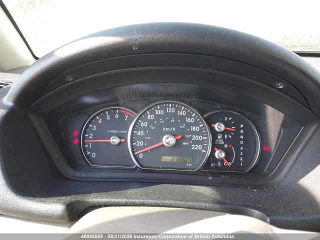 2007 Mitsubishi Endeavor Limited მანქანა იყიდება აუქციონზე, vin: 4A4MN41S67E603261, აუქციონის ნომერი: 40085555