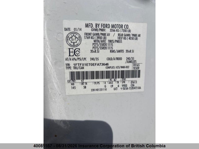 1FTFX1ET0EFA73646 Ford F150