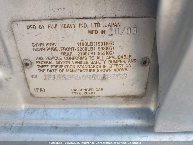 40085558 :رقم المزاد ، JF1GG29604G818358 vin ، 2004 Subaru Impreza Wrx مزاد بيع