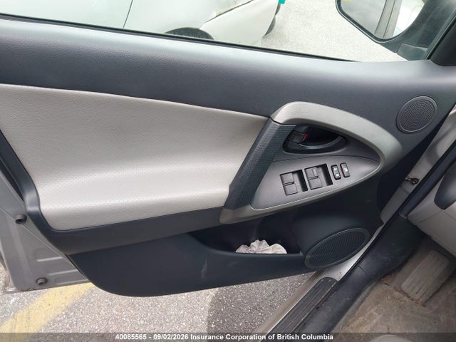 40085565 :رقم المزاد ، 2T3DF4DV7BW136539 vin ، 2011 Toyota Rav4 مزاد بيع