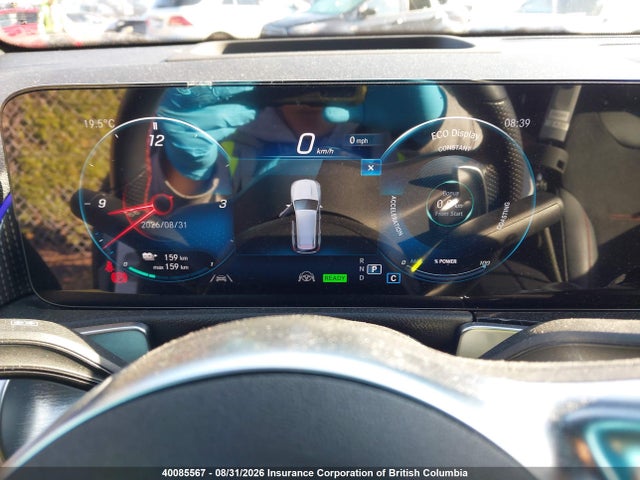 Продажа на аукционе авто 2023 Mercedes-benz Eqb 350 4matic, vin: W1N9M1DB6PN048217, номер лота: 40085567