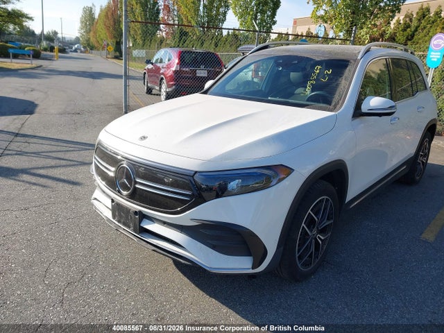 Продажа на аукционе авто 2023 Mercedes-benz Eqb 350 4matic, vin: W1N9M1DB6PN048217, номер лота: 40085567