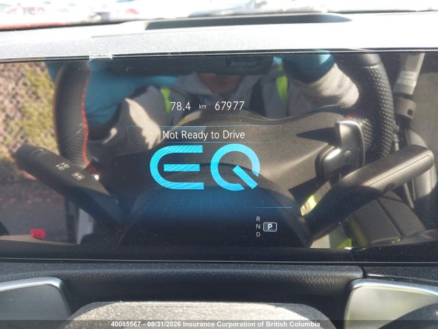 Продажа на аукционе авто 2023 Mercedes-benz Eqb 350 4matic, vin: W1N9M1DB6PN048217, номер лота: 40085567