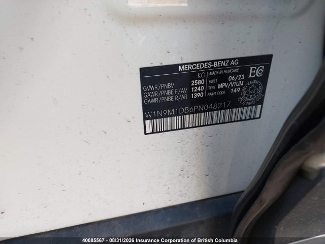 Продажа на аукционе авто 2023 Mercedes-benz Eqb 350 4matic, vin: W1N9M1DB6PN048217, номер лота: 40085567