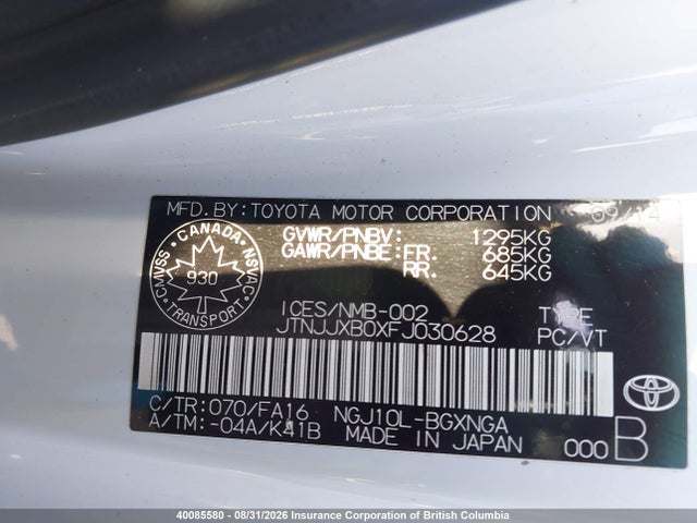JTNJJXB0XFJ030628 Scion IQ