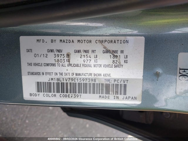 40085582 :رقم المزاد ، JM1BL1V79C1597398 vin ، 2012 Mazda Mazda3 Gs-sky مزاد بيع