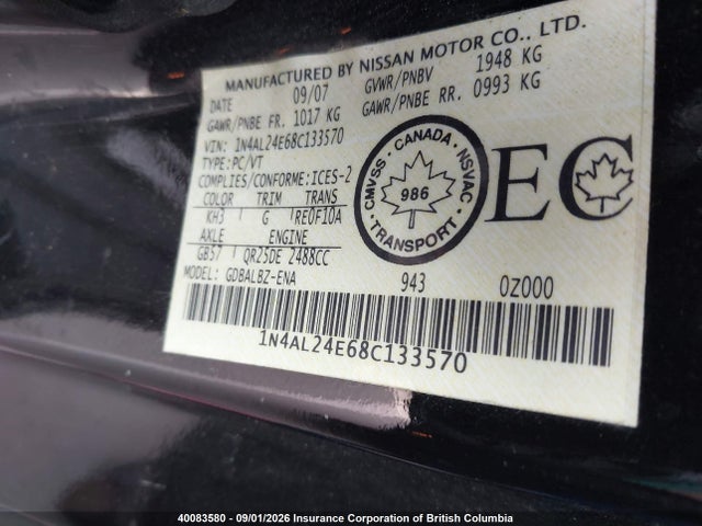 Aukcja sprzedaży 2008 Nissan Altima 2.5s, vin: 1N4AL24E68C133570, numer aukcji: 40083580