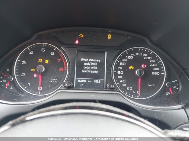 Audi Q5 Technik/s-line 2016 WA1W2AFP5GA108322 Image 7