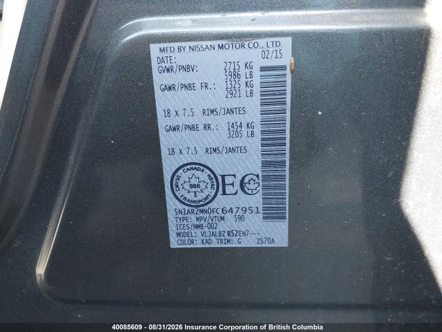 5N1AR2MN0FC647951 Nissan Pathfinder S