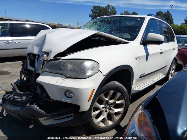 2010 Bmw X5 Xdrive35d მანქანა იყიდება აუქციონზე, vin: 5UXFF0C59ALT76839, აუქციონის ნომერი: 40080834