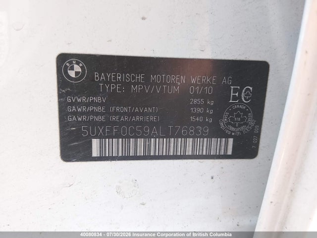 2010 Bmw X5 Xdrive35d მანქანა იყიდება აუქციონზე, vin: 5UXFF0C59ALT76839, აუქციონის ნომერი: 40080834