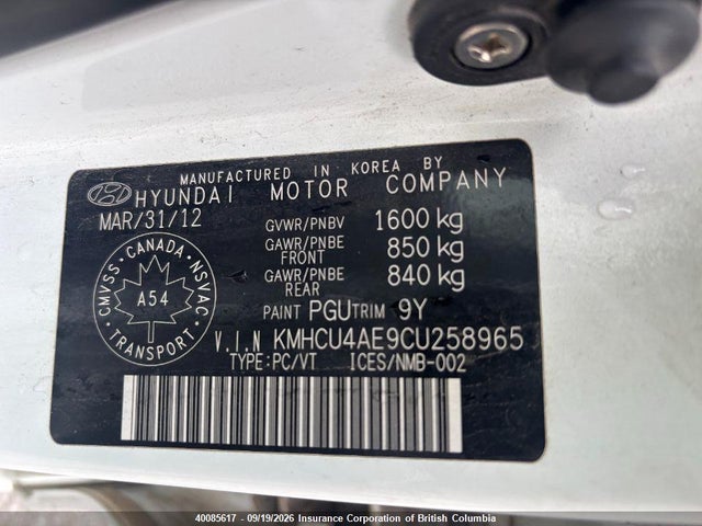 Продаж на аукціоні авто 2012 Hyundai Accent Gls, vin: KMHCU4AE9CU258965, номер лоту: 40085617