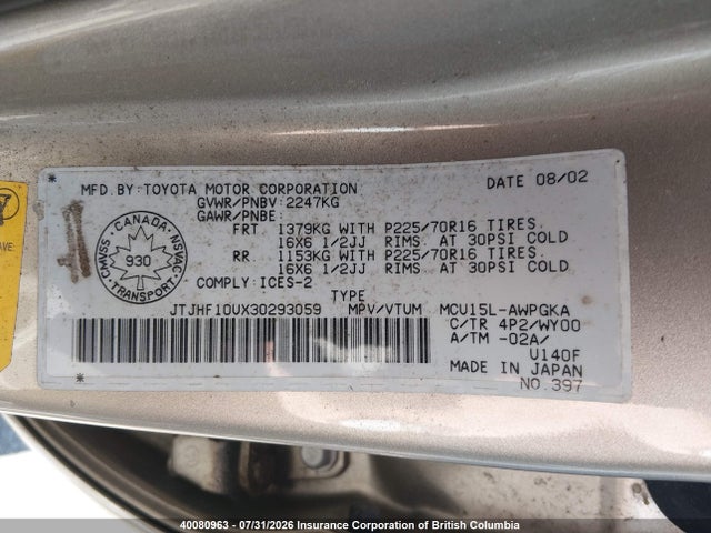 Продажа на аукционе авто 2003 Lexus Rx 300, vin: JTJHF10UX30293059, номер лота: 40080963