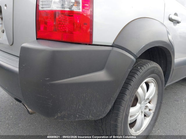 Продаж на аукціоні авто 2007 Hyundai Tucson Gl/gls, vin: KM8JM72D57U596514, номер лоту: 40085621