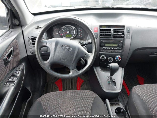 Продаж на аукціоні авто 2007 Hyundai Tucson Gl/gls, vin: KM8JM72D57U596514, номер лоту: 40085621