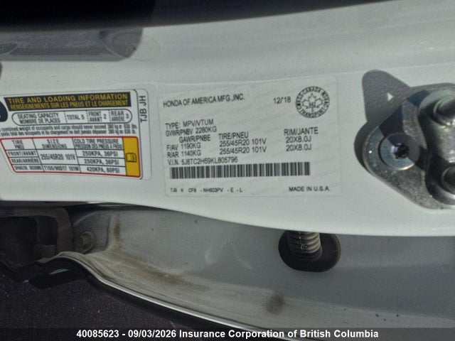 Acura RDX 2019 5J8TC2H69KL805796 Image 17