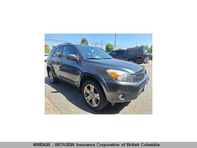 40085626 :رقم المزاد ، JTMBK32VX86032413 vin ، 2008 Toyota Rav4 مزاد بيع