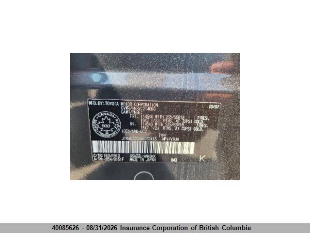 40085626 :رقم المزاد ، JTMBK32VX86032413 vin ، 2008 Toyota Rav4 مزاد بيع