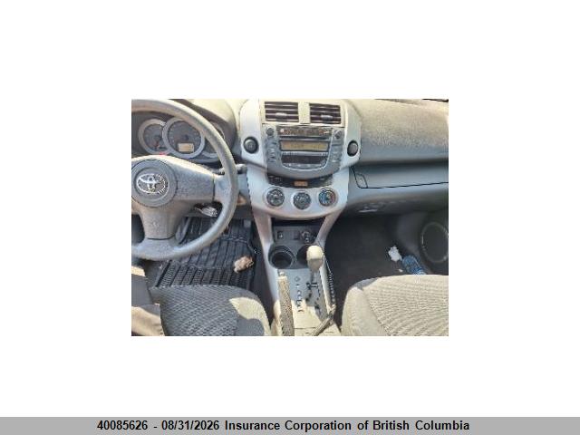 40085626 :رقم المزاد ، JTMBK32VX86032413 vin ، 2008 Toyota Rav4 مزاد بيع
