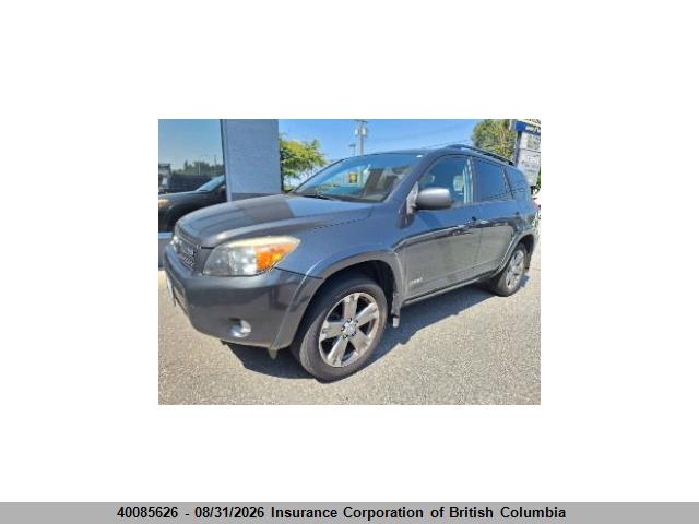 40085626 :رقم المزاد ، JTMBK32VX86032413 vin ، 2008 Toyota Rav4 مزاد بيع