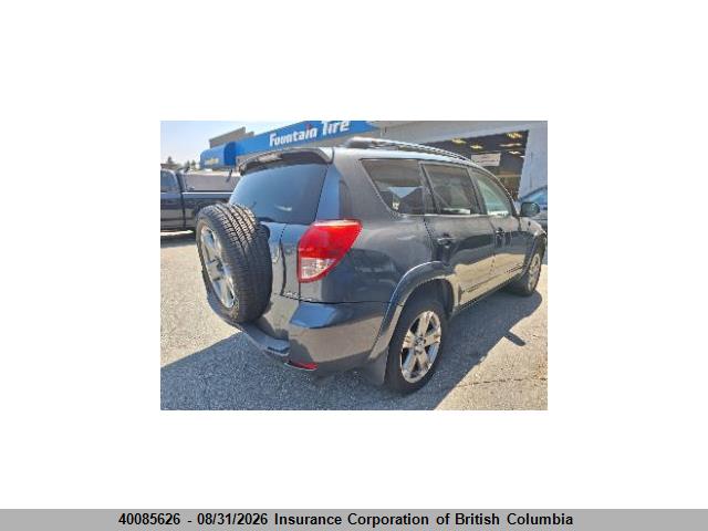 40085626 :رقم المزاد ، JTMBK32VX86032413 vin ، 2008 Toyota Rav4 مزاد بيع