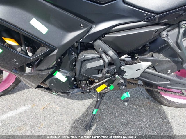 Kawasaki Ex650 P 2025 ML5EXEP12SDAF5731 Image 9