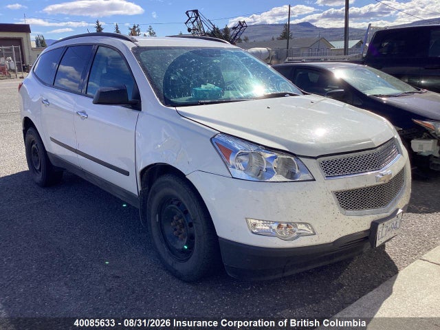 Aukcja sprzedaży 2011 Chevrolet Traverse Ls, vin: 1GNKREED6BJ127282, numer aukcji: 40085633