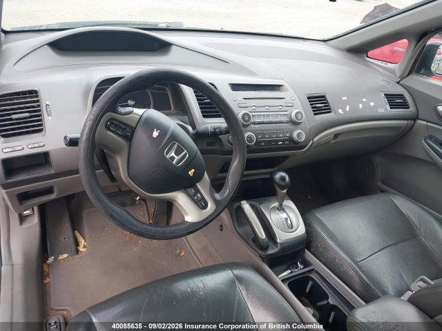 40085635 :رقم المزاد ، 2HGFA16876H023369 vin ، 2006 Honda Civic مزاد بيع