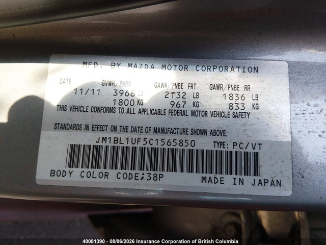40081390 :رقم المزاد ، JM1BL1UF5C1565850 vin ، 2012 Mazda 3 I مزاد بيع