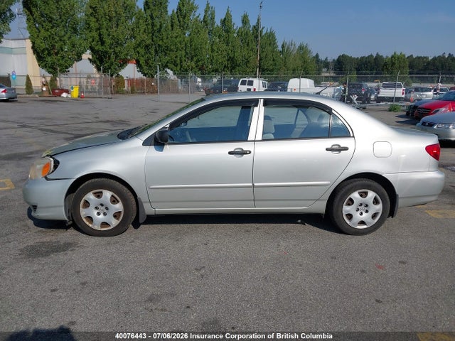 Продажа на аукционе авто 2004 Toyota Corolla Ce/le/s, vin: 2T1BR32E84C807368, номер лота: 40076443