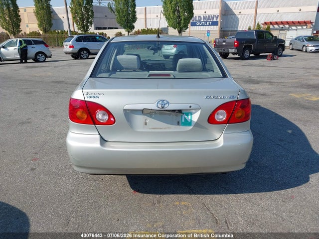 Продажа на аукционе авто 2004 Toyota Corolla Ce/le/s, vin: 2T1BR32E84C807368, номер лота: 40076443