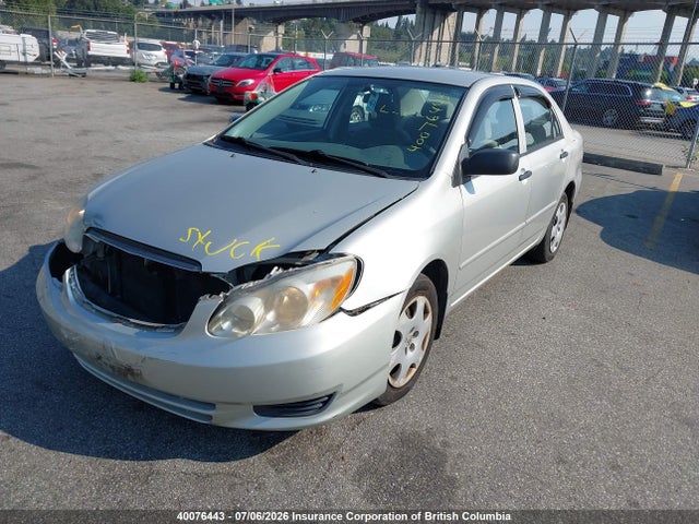 Продажа на аукционе авто 2004 Toyota Corolla Ce/le/s, vin: 2T1BR32E84C807368, номер лота: 40076443