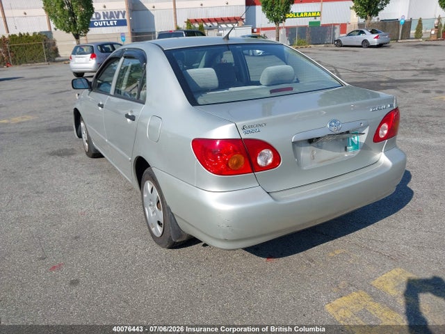 Продажа на аукционе авто 2004 Toyota Corolla Ce/le/s, vin: 2T1BR32E84C807368, номер лота: 40076443