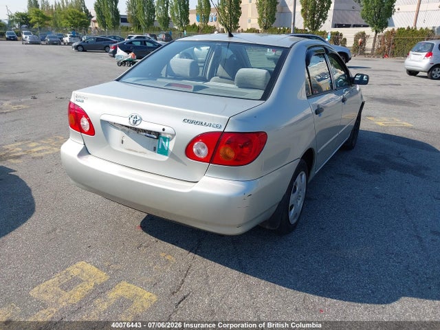 Продажа на аукционе авто 2004 Toyota Corolla Ce/le/s, vin: 2T1BR32E84C807368, номер лота: 40076443