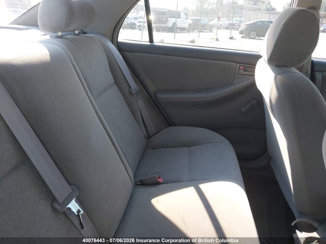 Продажа на аукционе авто 2004 Toyota Corolla Ce/le/s, vin: 2T1BR32E84C807368, номер лота: 40076443