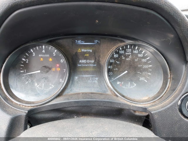 5N1AT2MV5HC734443 Nissan Rogue