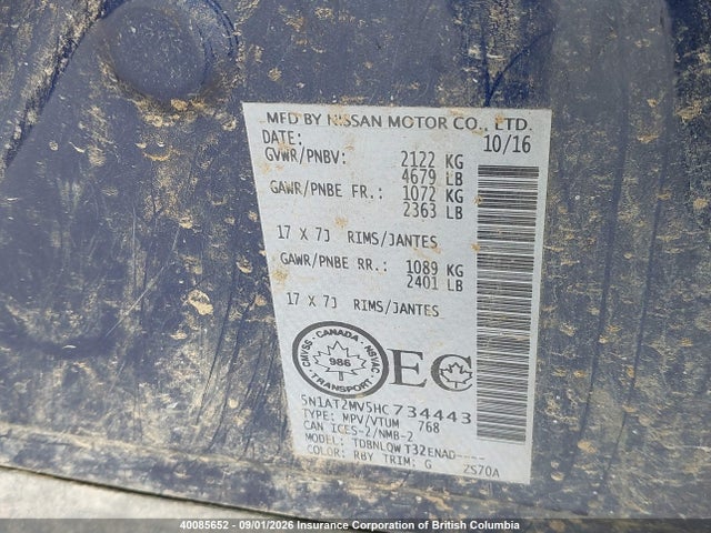 5N1AT2MV5HC734443 Nissan Rogue