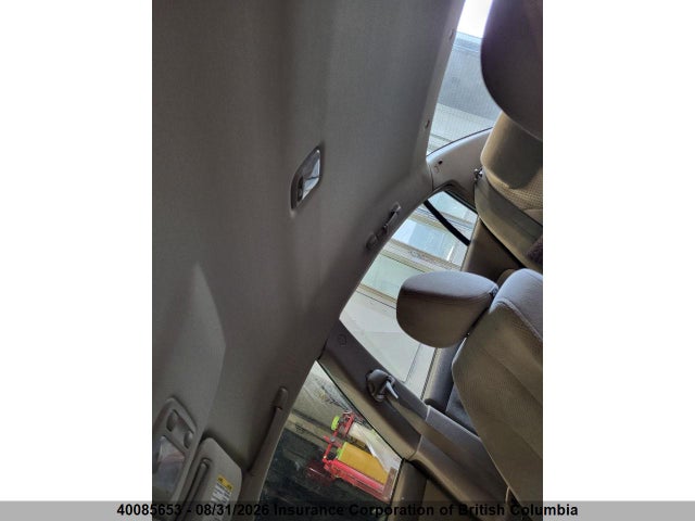 2005 Nissan Altima S/sl მანქანა იყიდება აუქციონზე, vin: 1N4AL11D35C313803, აუქციონის ნომერი: 40085653